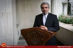 اخبار آرشیوی