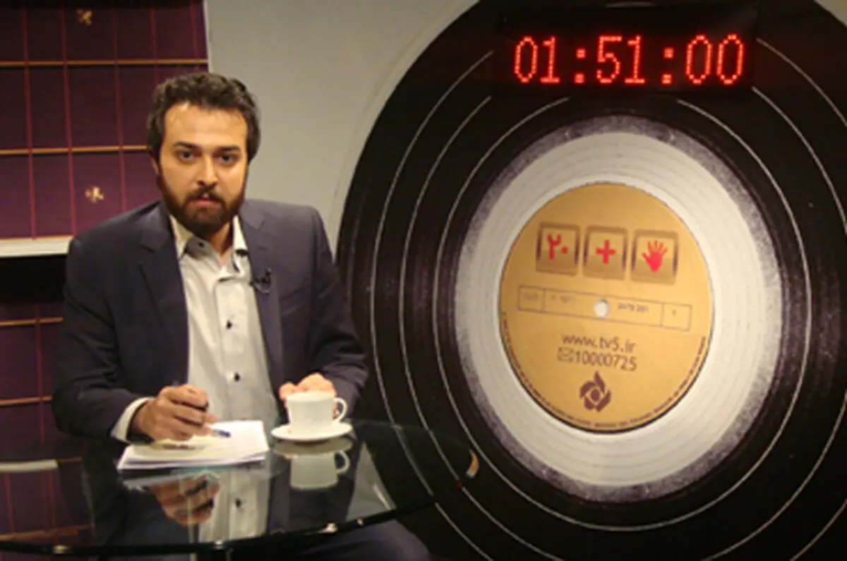 اخبار آرشیوی