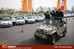 اخبار آرشیوی