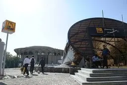 اخبار آرشیوی