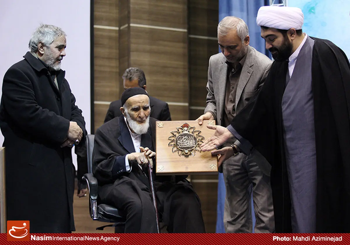 اخبار آرشیوی