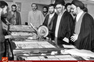 اخبار آرشیوی