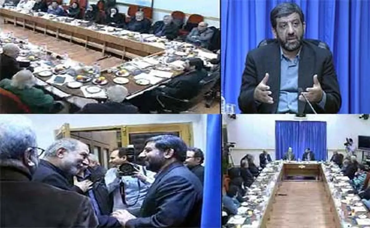 اخبار آرشیوی