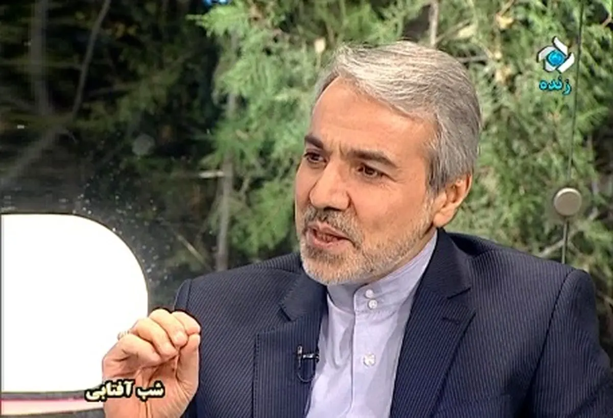 اخبار آرشیوی