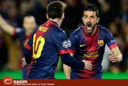 اخبار آرشیوی