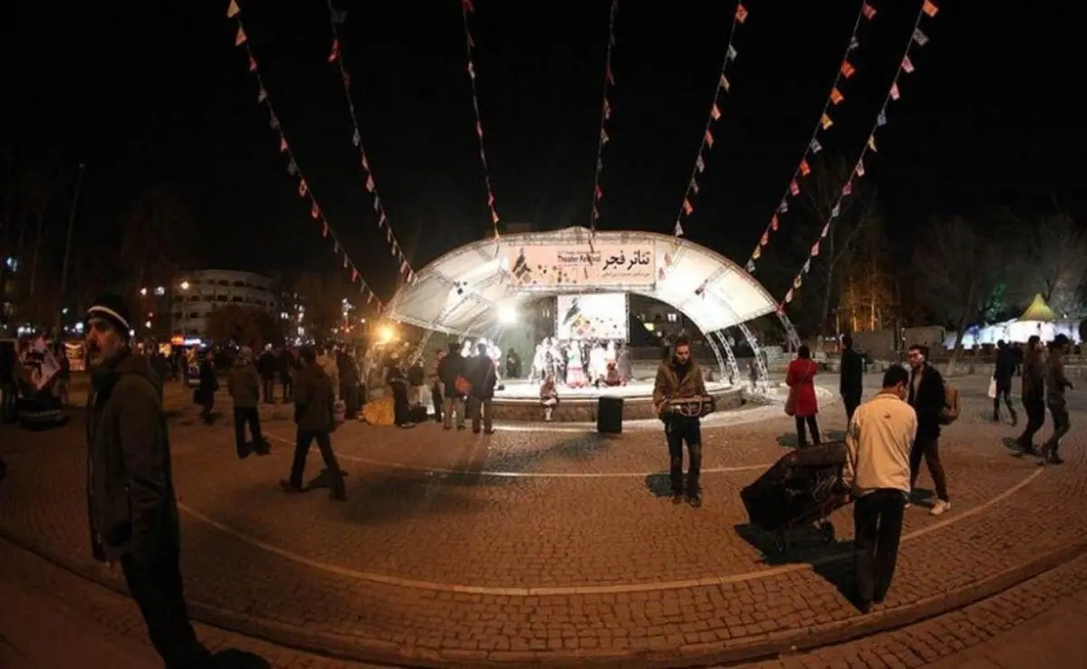 اخبار آرشیوی