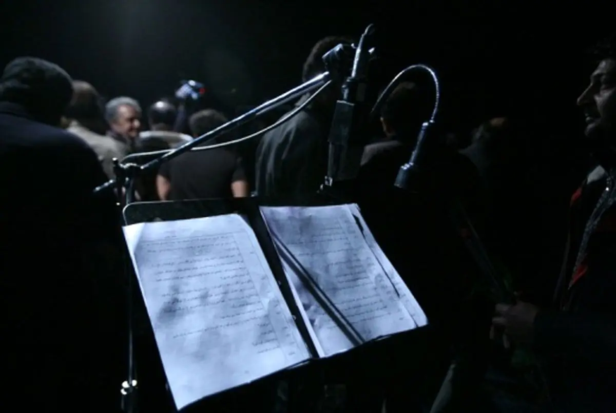 اخبار آرشیوی