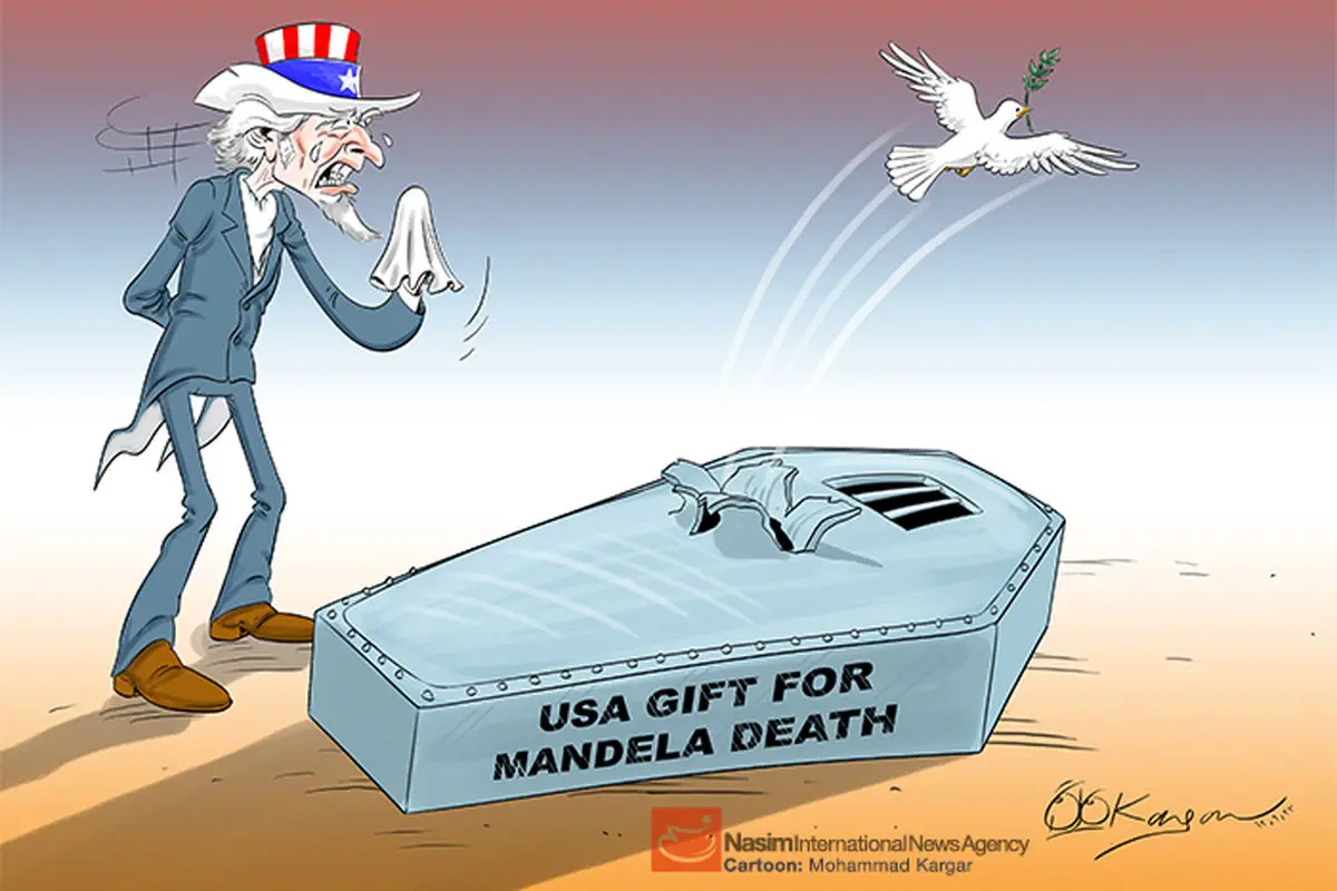 اخبار آرشیوی