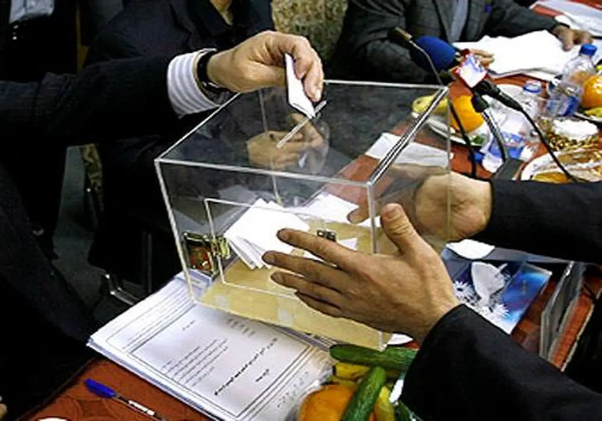 اخبار آرشیوی