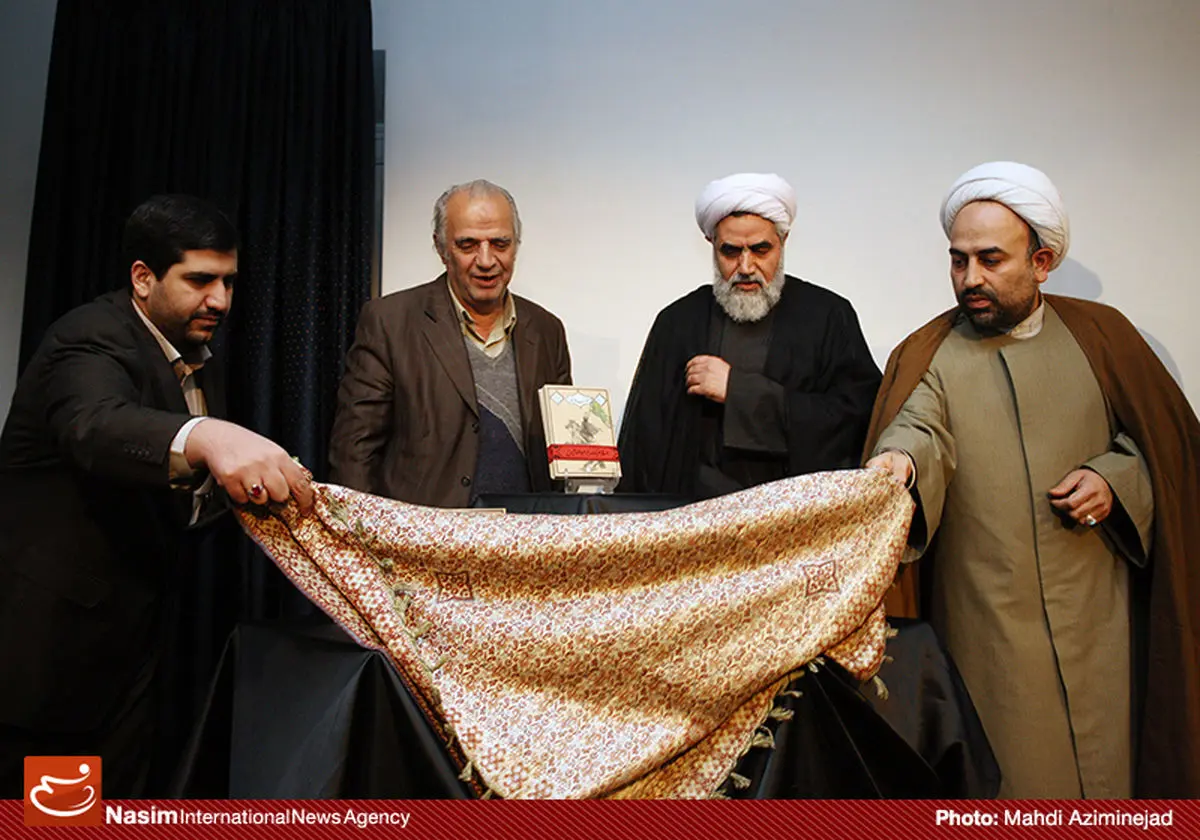 اخبار آرشیوی