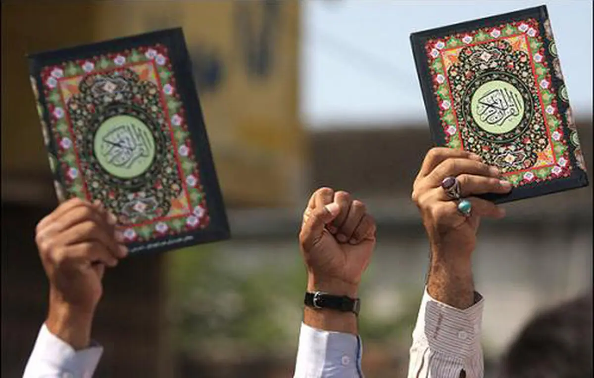 اخبار آرشیوی