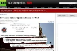 اخبار آرشیوی