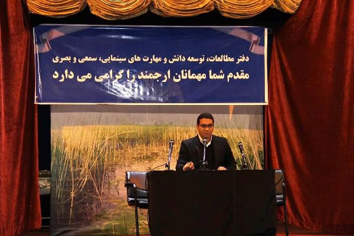 اخبار آرشیوی