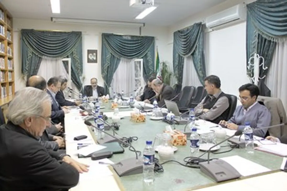 اخبار آرشیوی