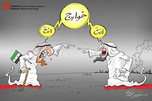 اخبار آرشیوی