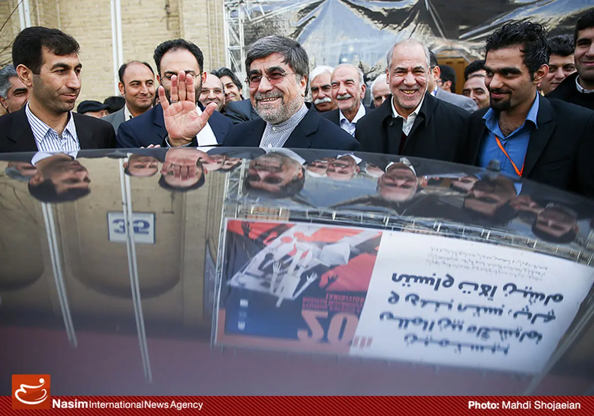 اخبار آرشیوی