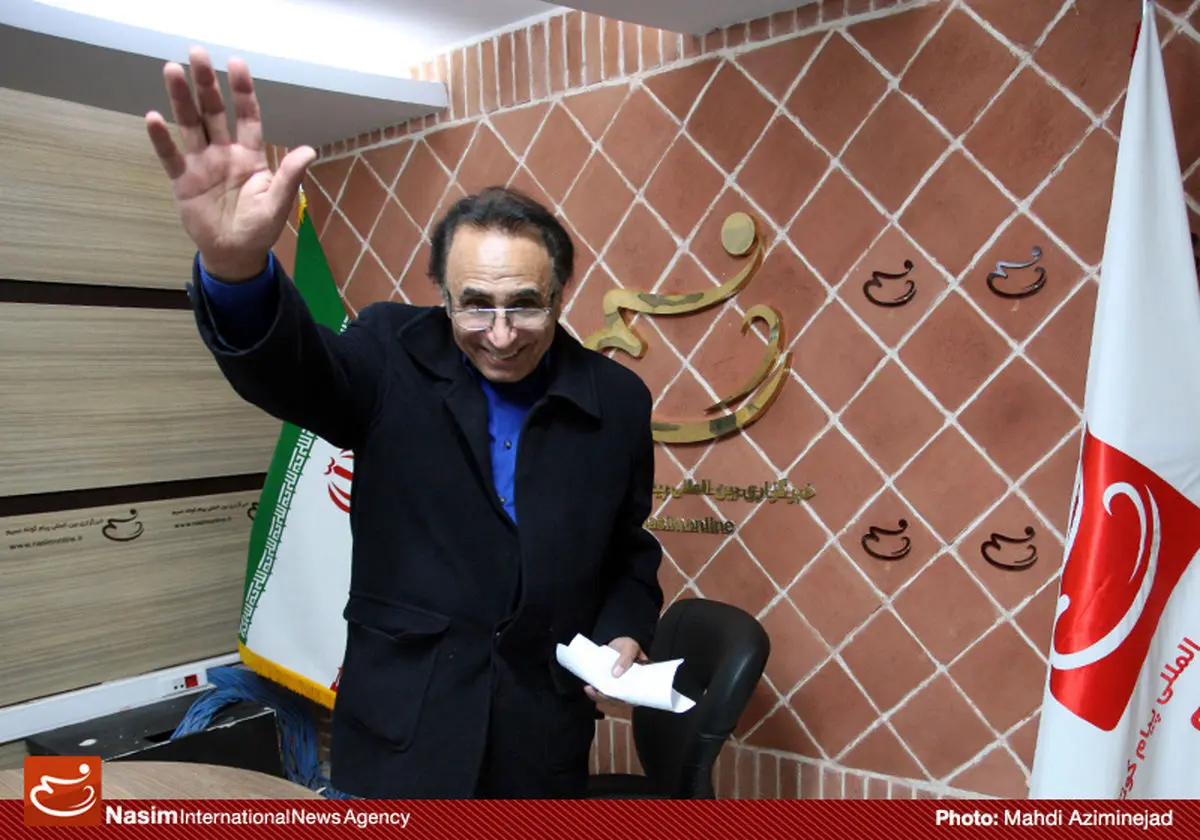 اخبار آرشیوی