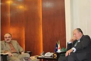 اخبار آرشیوی