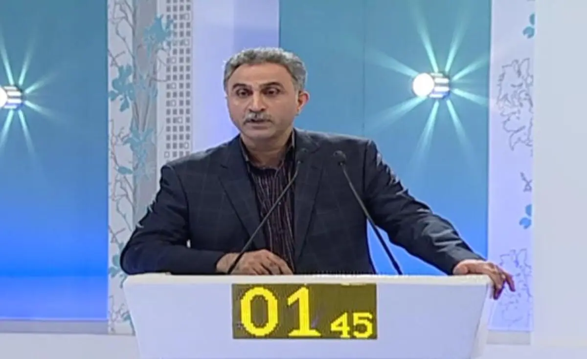 اخبار آرشیوی