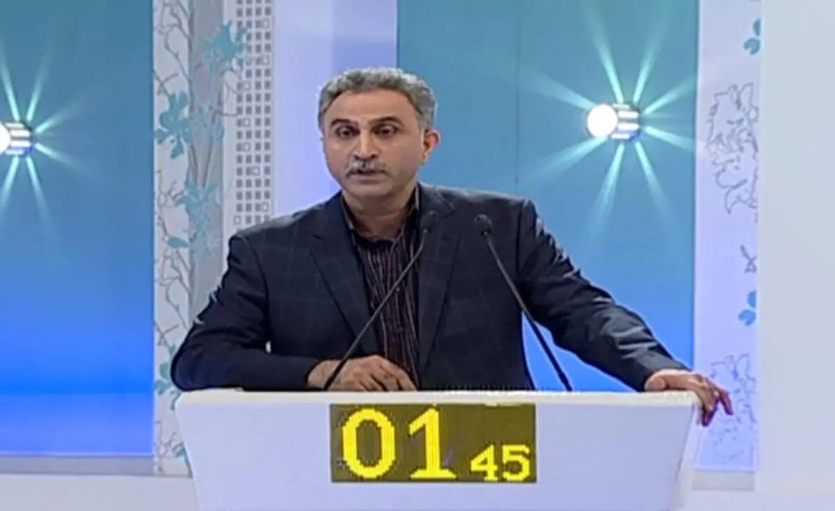 اخبار آرشیوی