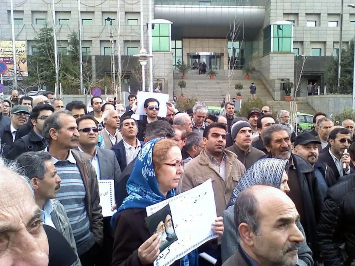 اخبار آرشیوی