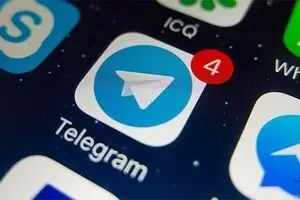 پخش زنده مذاکرات کمیسیون صیانت از حقوق کاربران