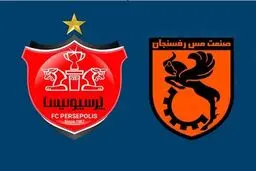  پخش زنده بازی مس رفسنجان و پرسپولیس جمعه ۵ دی ماه از شبکه سه