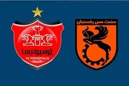  پخش زنده بازی مس رفسنجان و پرسپولیس جمعه ۵ دی ماه از شبکه سه