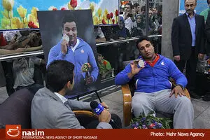 اخبار آرشیوی