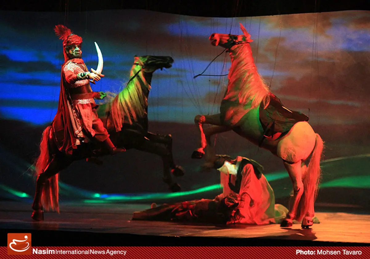 اخبار آرشیوی