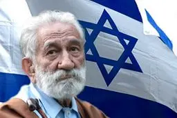 اعلام برائت دروایش گنابادی از نورعلی تابنده