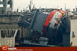 اخبار آرشیوی