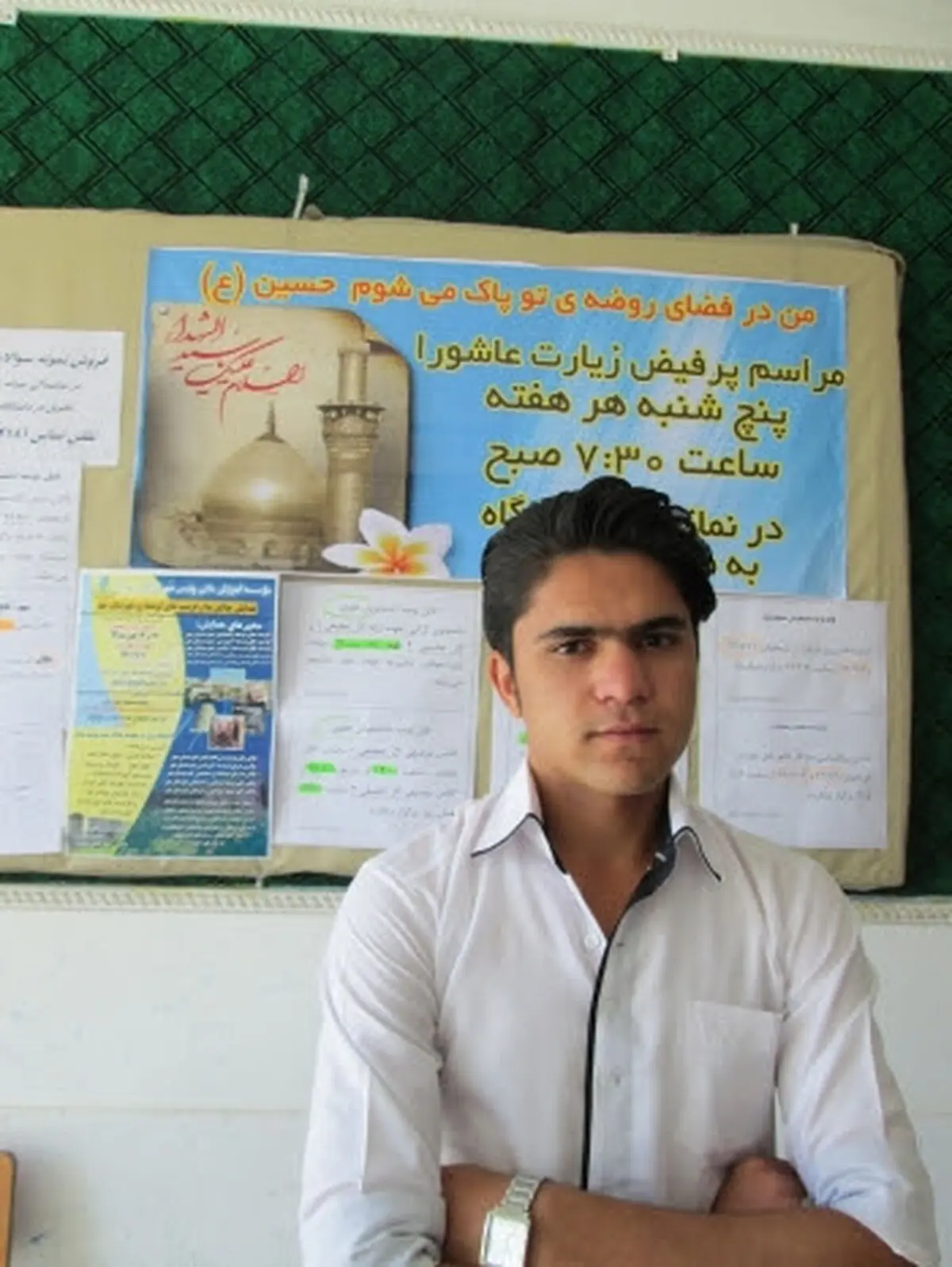 اخبار آرشیوی