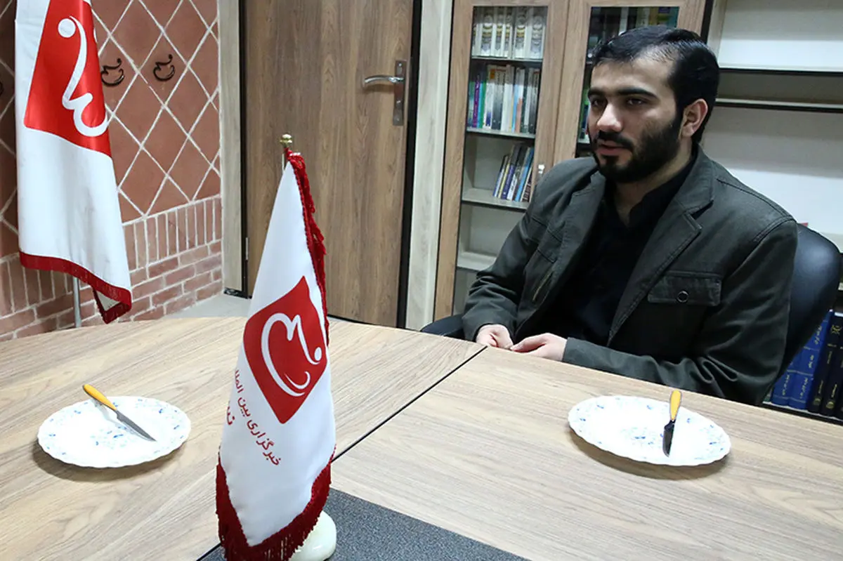 اخبار آرشیوی