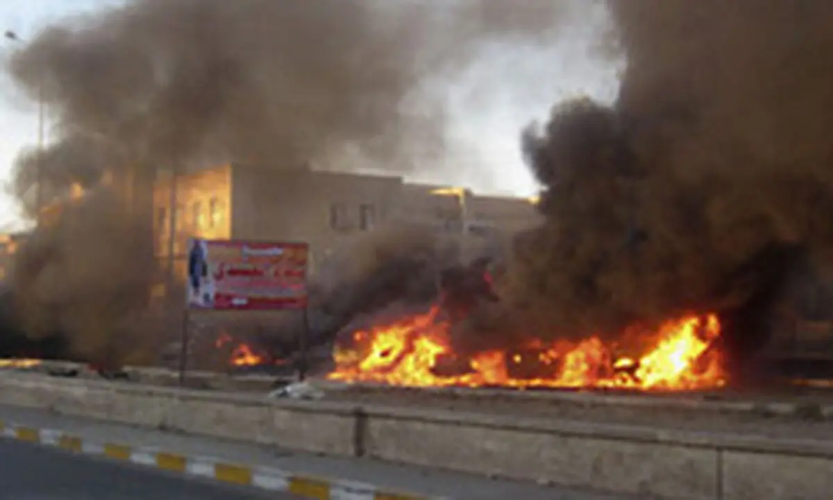 اخبار آرشیوی