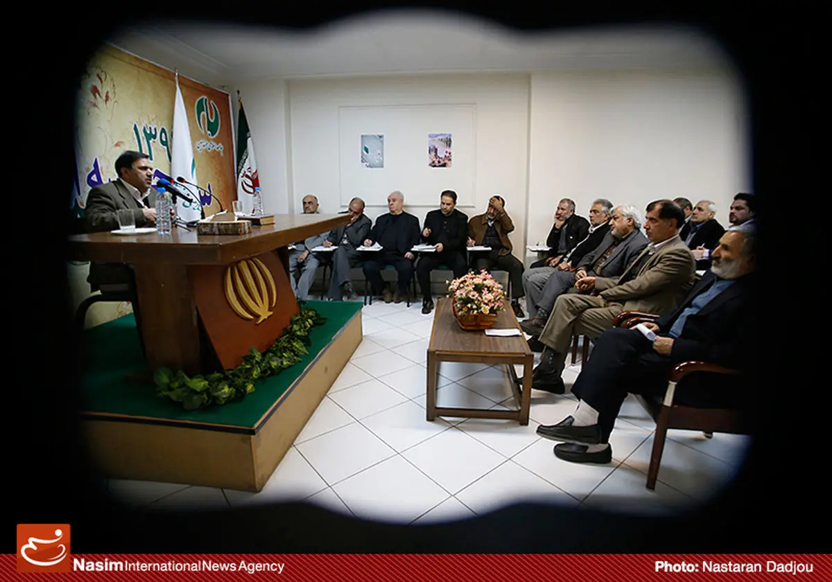 اخبار آرشیوی