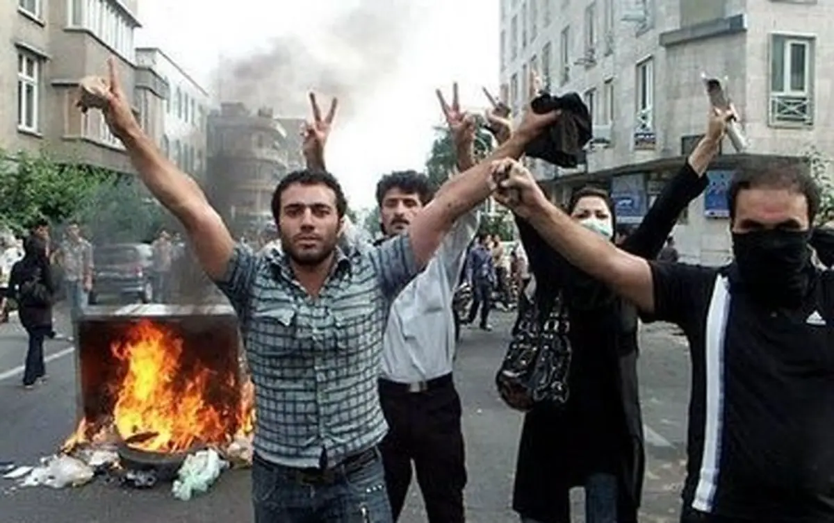 اخبار آرشیوی