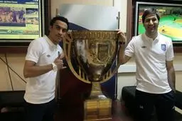 اخبار آرشیوی