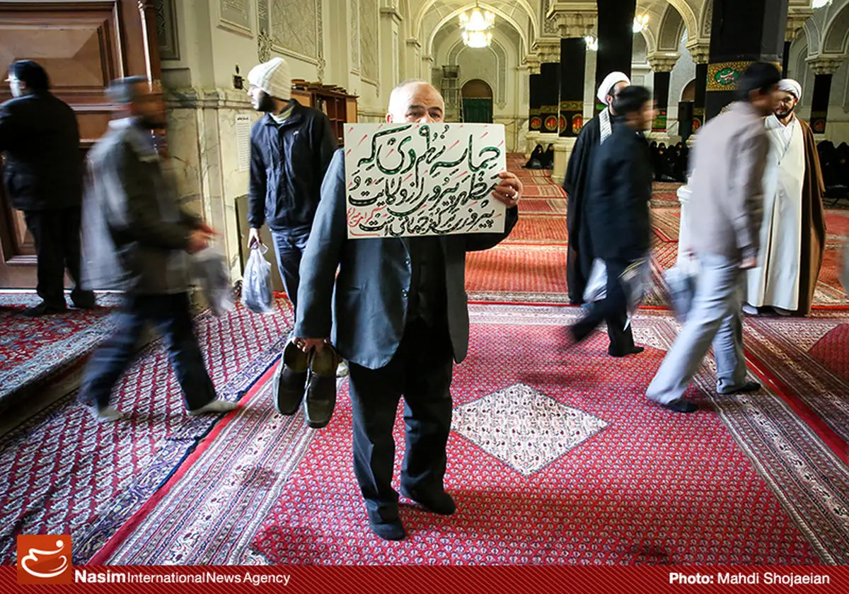 اخبار آرشیوی