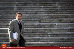 اعضای کمیسیون تنظیم مقررات منصوب شدند