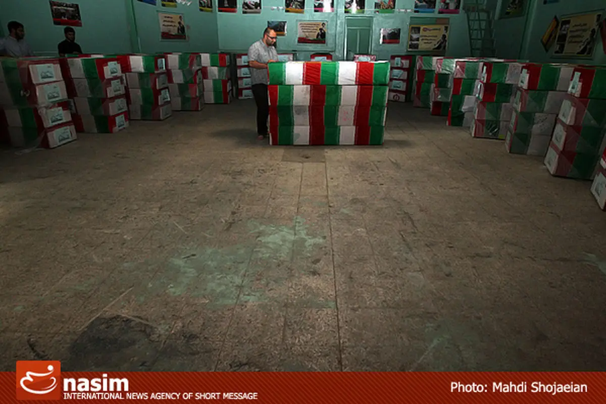 اخبار آرشیوی