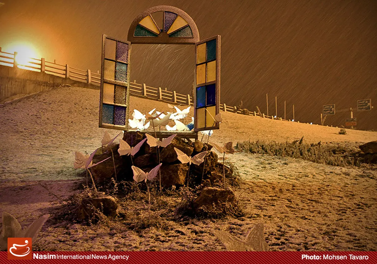 اخبار آرشیوی