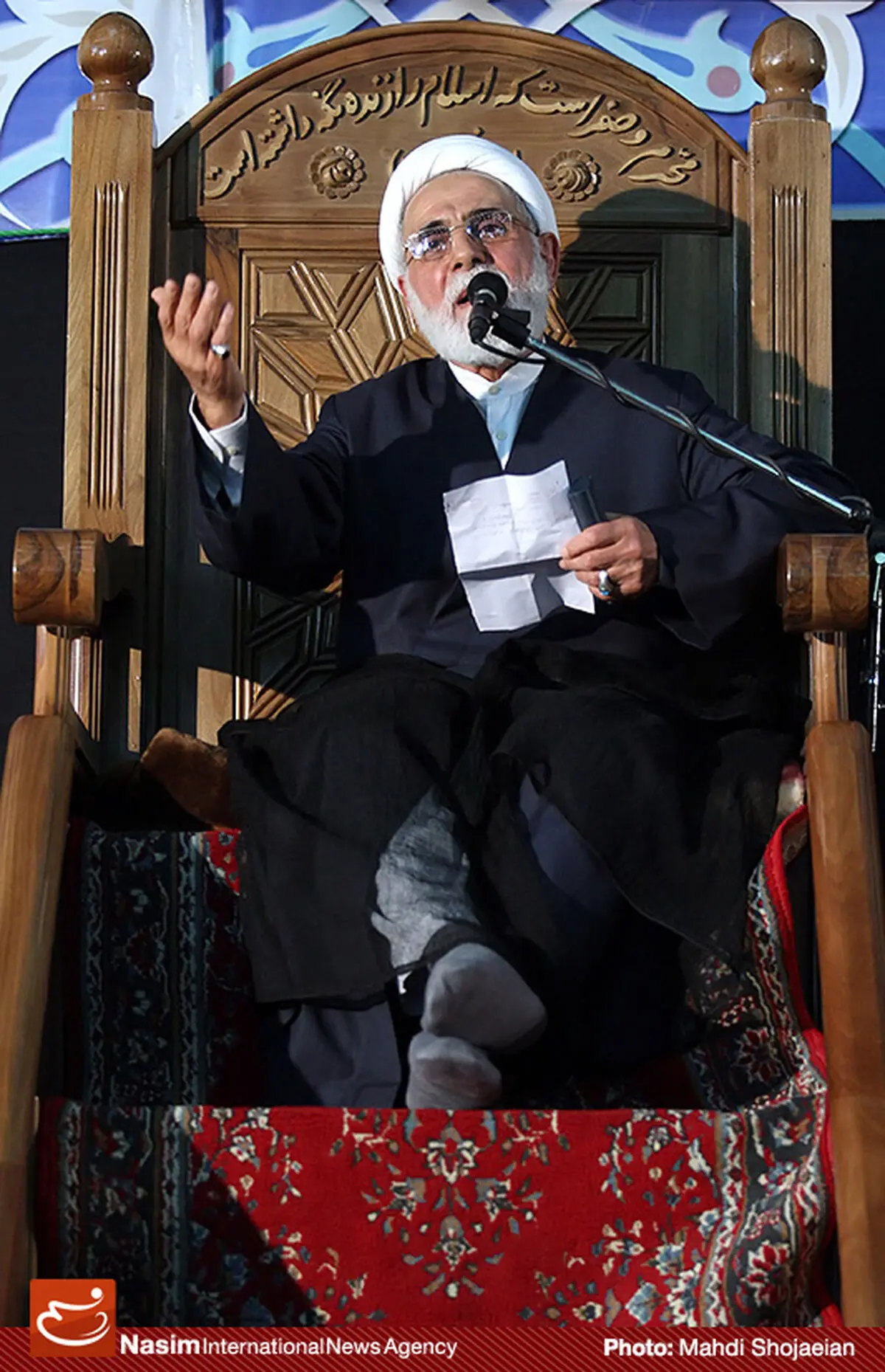 اخبار آرشیوی