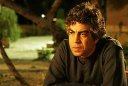 سریال بعدی سروش صحت