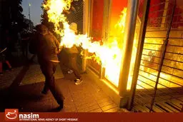 اخبار آرشیوی