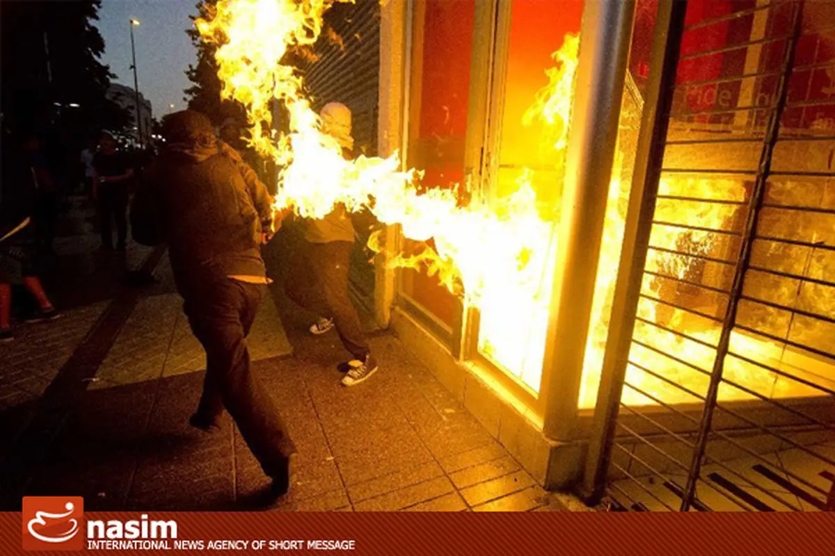 اخبار آرشیوی