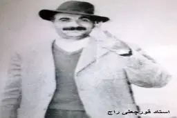 اخبار آرشیوی