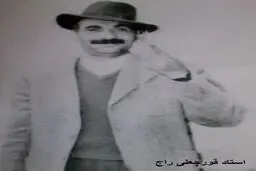 اخبار آرشیوی