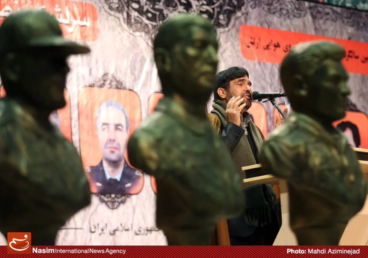 اخبار آرشیوی