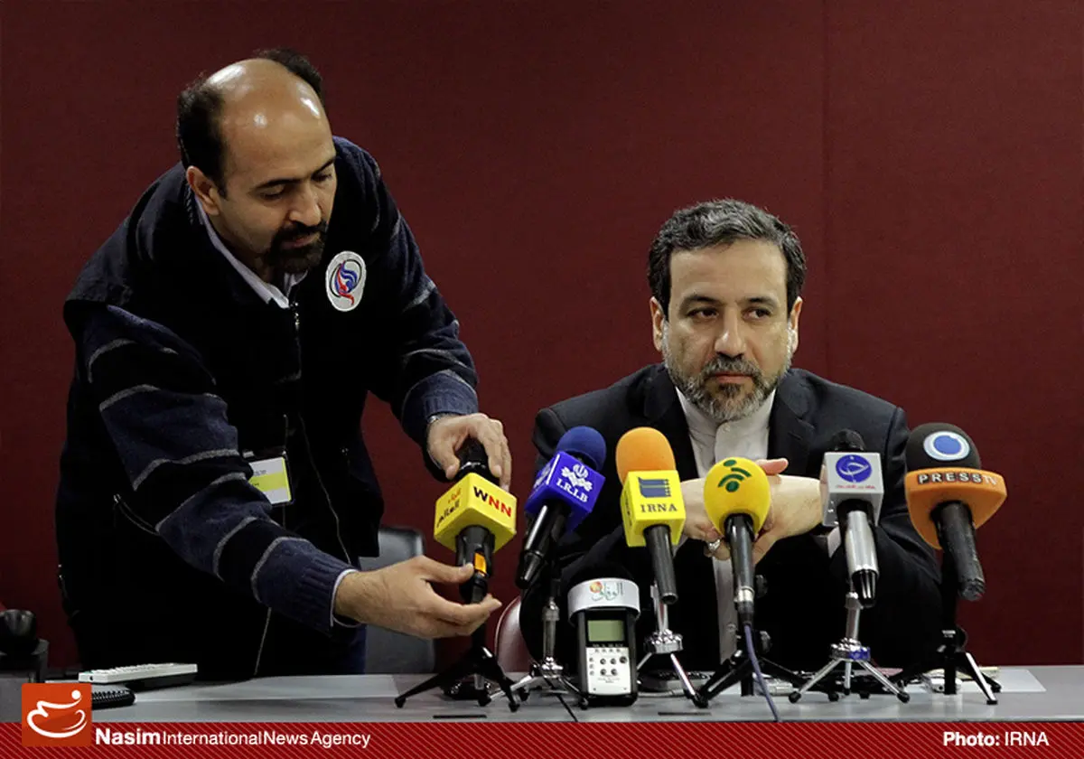 اخبار آرشیوی